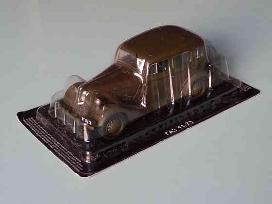 ГаЗ 11-73 - DeAgostini - 1/43 Донецк