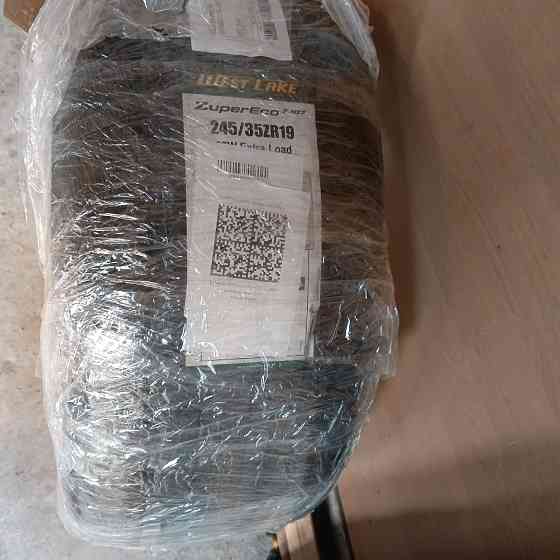 Продам новые шины R19 Донецк