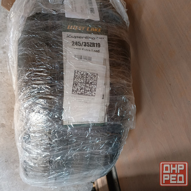 Продам новые шины R19 Донецк - изображение 2