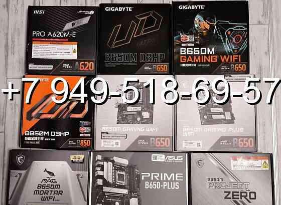 Системные (Материнские) Платы AMD New Донецк