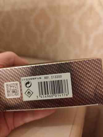 Lalique Pour Home, аромат из личной коллекции Донецк