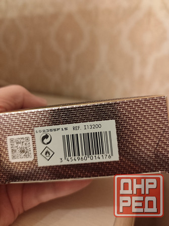 Lalique Pour Home, аромат из личной коллекции Донецк - изображение 5