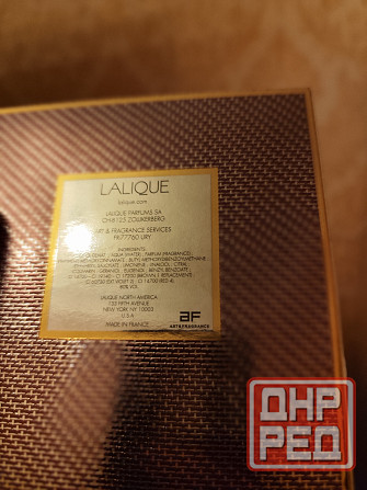 Lalique Pour Home, аромат из личной коллекции Донецк - изображение 4