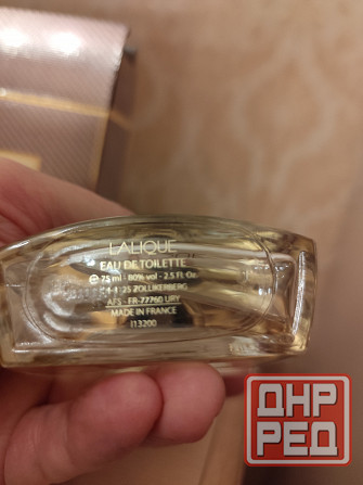 Lalique Pour Home, аромат из личной коллекции Донецк - изображение 8