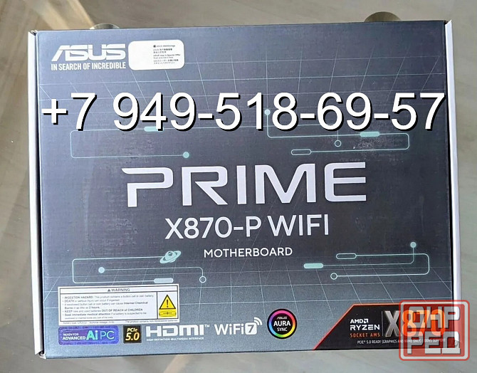 ASUS PRIME X870-P WiFi Донецк - изображение 1