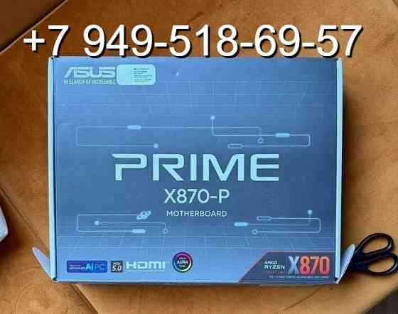 ASUS PRIME X870-P Донецк