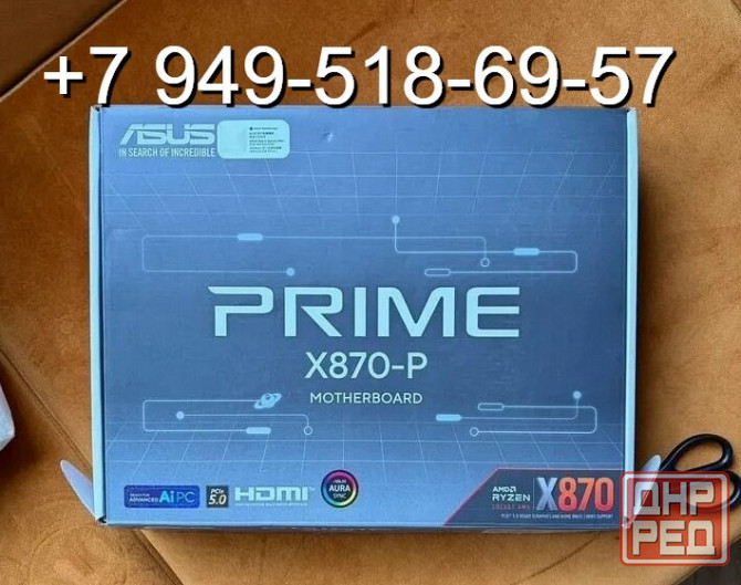 ASUS PRIME X870-P Донецк - изображение 1