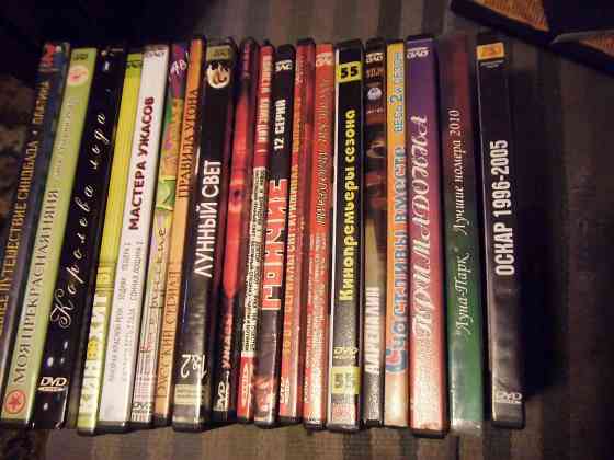 диски с фильмами Макеевка