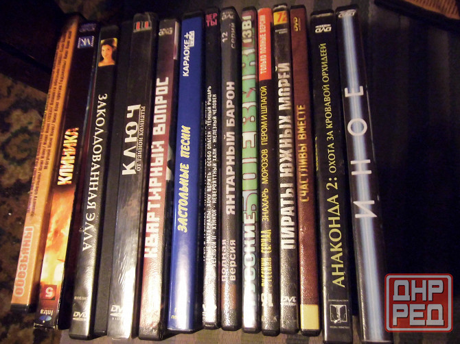 диски с фильмами Макеевка - изображение 2
