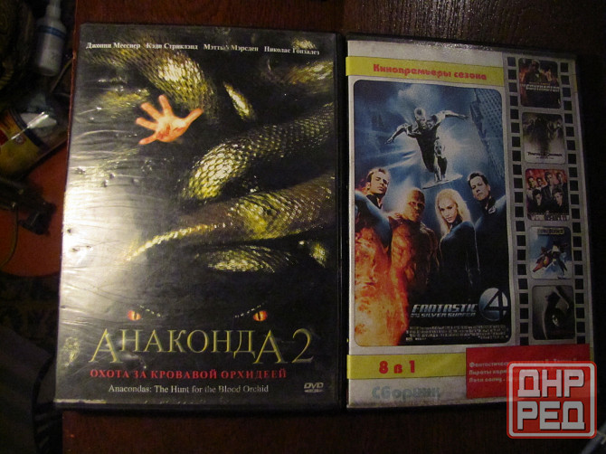 диски с фильмами Макеевка - изображение 7