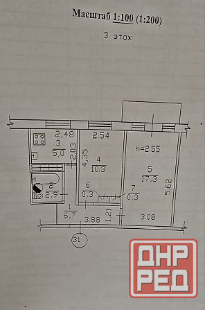 2х комнатная квартира на Владычанског, парк Гуливер Донецк - изображение 1
