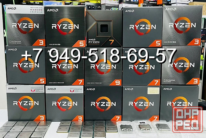 Процессоры AMD (New) AM4,AM5 Донецк - изображение 1