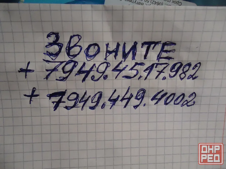 ремни женские на платье на юбку и брюки в отличном состоянии от 150р Донецк - изображение 3