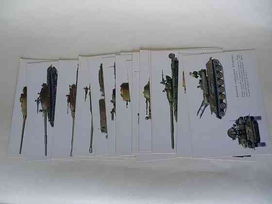 Набор открыток"Бронетанковая техника советских вооружённых сил" Донецк