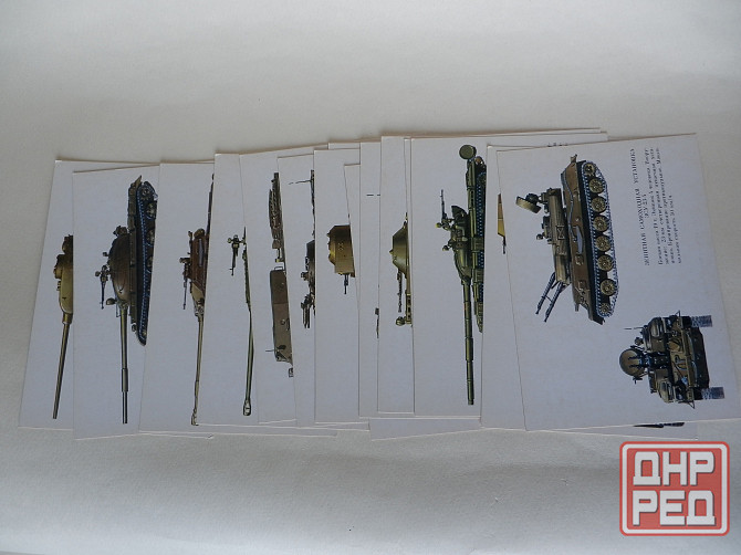 Набор открыток"Бронетанковая техника советских вооружённых сил" Донецк - изображение 6