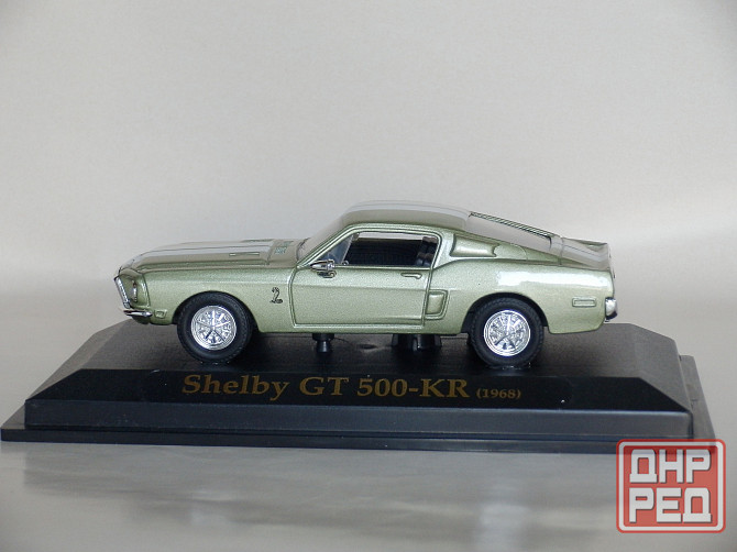 Shelby GT500-KR 1968 - YAT MING - 1/43 Донецк - изображение 2