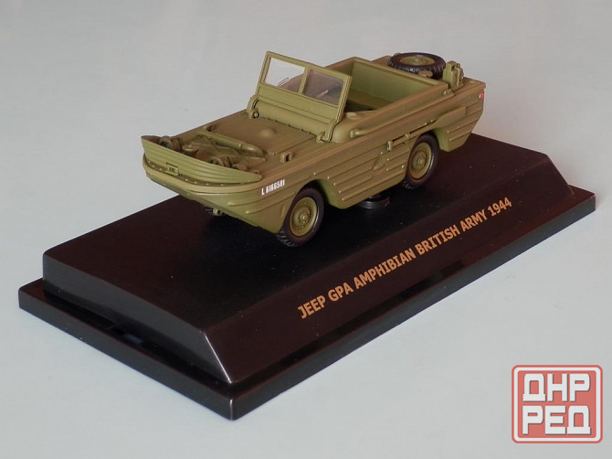Jeep GPA - MAXI CAR - 1/43 Донецк - изображение 1