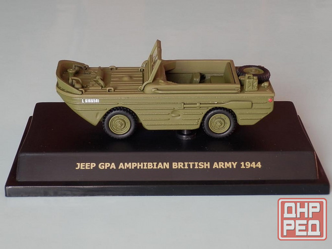 Jeep GPA - MAXI CAR - 1/43 Донецк - изображение 2