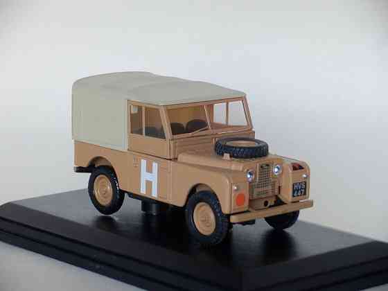 Land Rover Series 1 Sand/Military - Oxford -1/43 Донецк