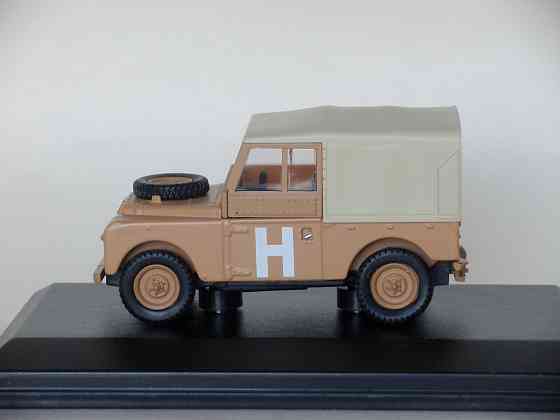 Land Rover Series 1 Sand/Military - Oxford -1/43 Донецк