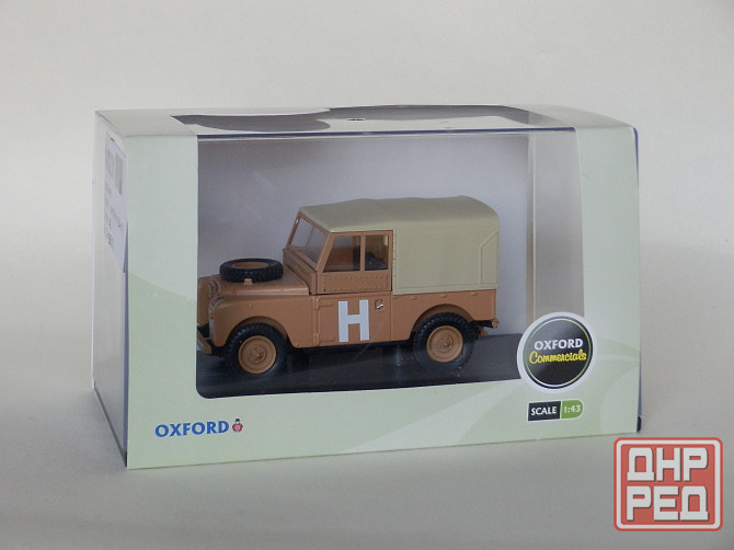 Land Rover Series 1 Sand/Military - Oxford -1/43 Донецк - изображение 8