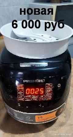 Мультиварка Донецк