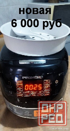 Мультиварка Донецк - изображение 1