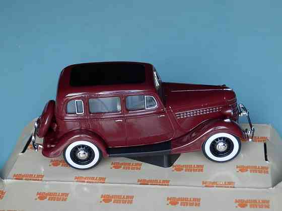 ГаЗ-11-73 (вишнёвый) - Наш Автопром - 1/43 Донецк