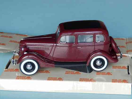 ГаЗ-11-73 (вишнёвый) - Наш Автопром - 1/43 Донецк