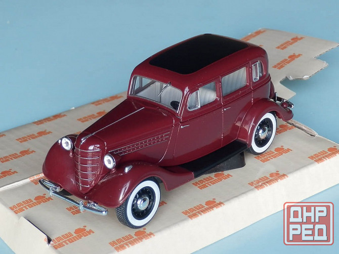 ГаЗ-11-73 (вишнёвый) - Наш Автопром - 1/43 Донецк - изображение 1