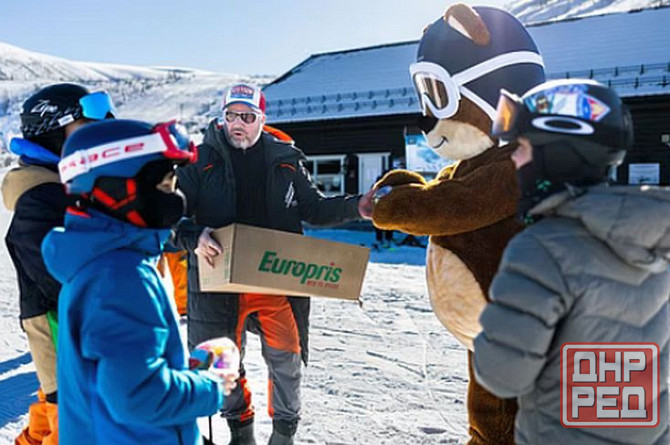 Фоторобот "д.шанин ориентир Донецк - изображение 1