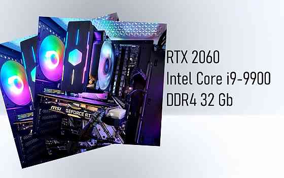 Продам игровой комп на i9-9900 и RTX 2060Super Донецк