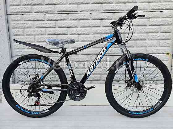 Новые спортивные велосипеды 26" в Донецке Донецк