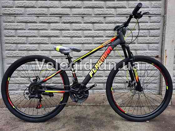 Новые спортивные велосипеды 26" в Донецке Донецк