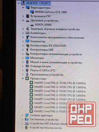 Игровой компьютер (i3-10100, GTX 1660, 16Gb DDR4, Ssd 240Gb) Макеевка - изображение 4