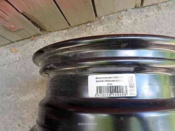 Диск штампованный Донецк