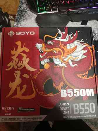 комплект b550m, ddr4 3600 32gb, r7 5700x Донецк