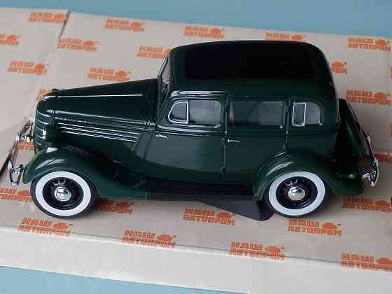 ГаЗ-11-73 (тёмно-зелёный) - Наш Автопром -1/43 Донецк