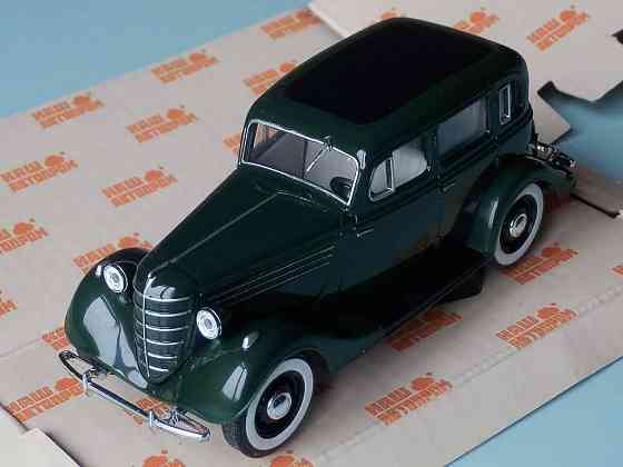 ГаЗ-11-73 (тёмно-зелёный) - Наш Автопром -1/43 Донецк