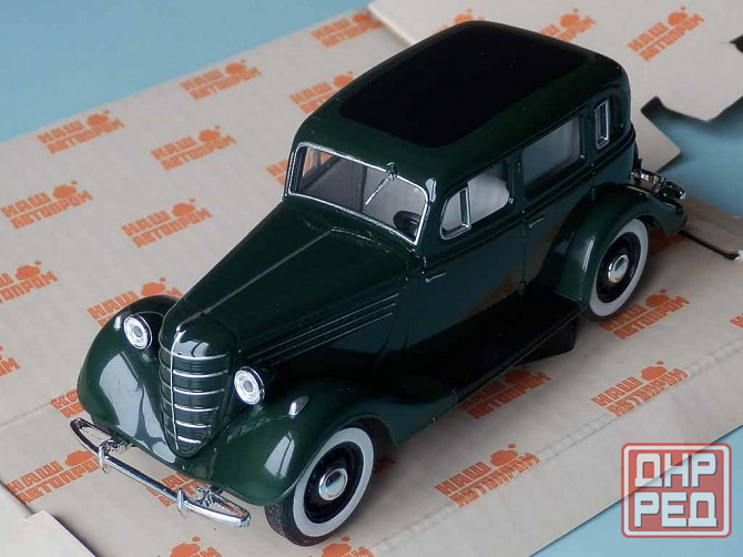 ГаЗ-11-73 (тёмно-зелёный) - Наш Автопром -1/43 Донецк - изображение 1