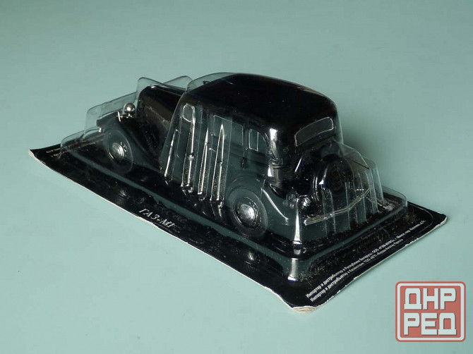 ГаЗ-М1 - DeAgostini - 1/43 Донецк - изображение 2