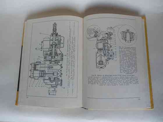 Книга "двигатели д-160, д-160б" Донецк