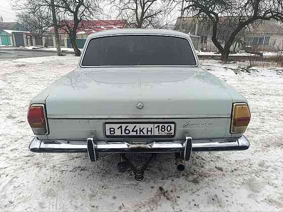 Волга газ 24 Ждановка