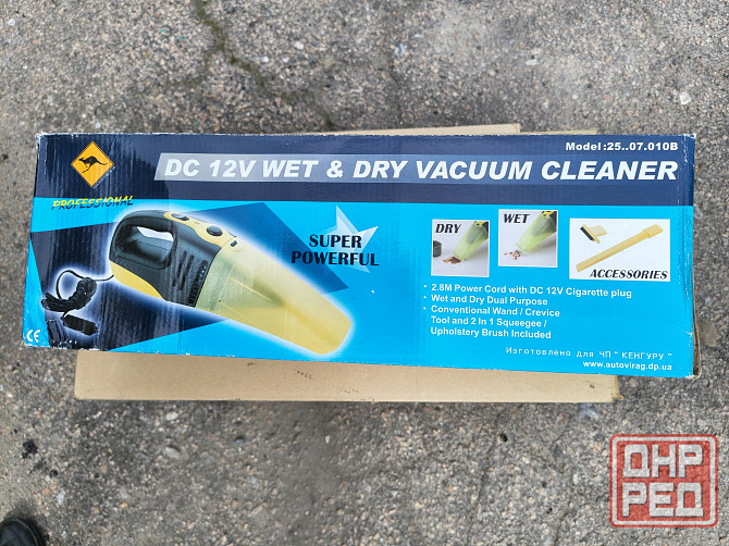 Пылесос для автомобиля. Новый. Цена снижена Донецк - изображение 1