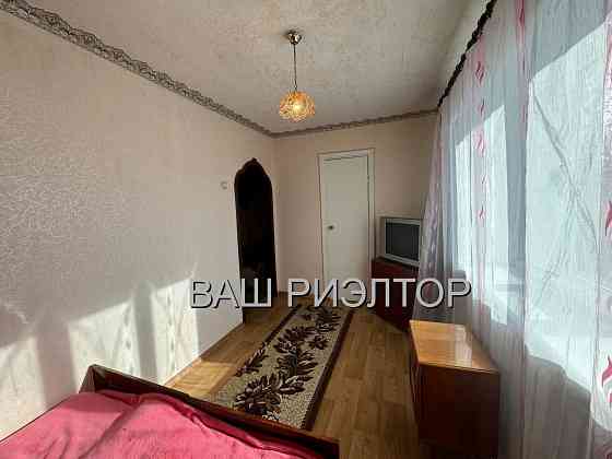 в продаже 2 комн. квартира пос.Объединенный Макеевка