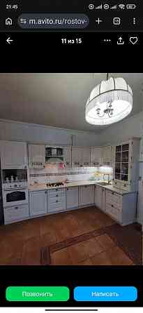 Сдам дом в г Мариуполь Мариуполь