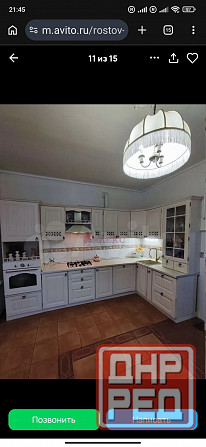 Сдам дом в г Мариуполь Мариуполь - изображение 5