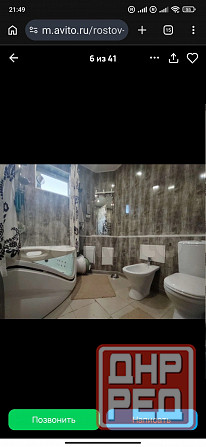 Сдам дом в г Мариуполь Мариуполь - изображение 3