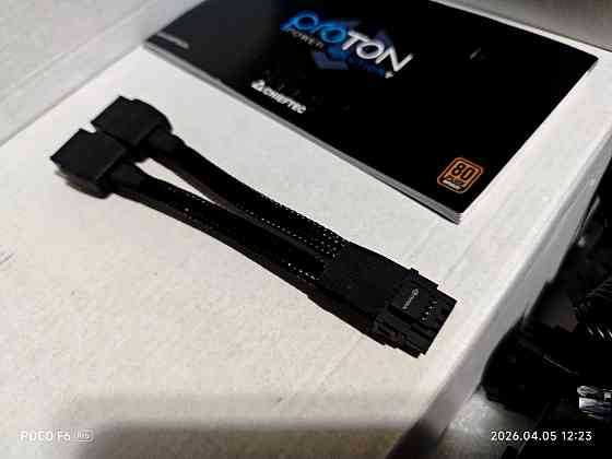 Chieftec proton bdf-1000с Донецк