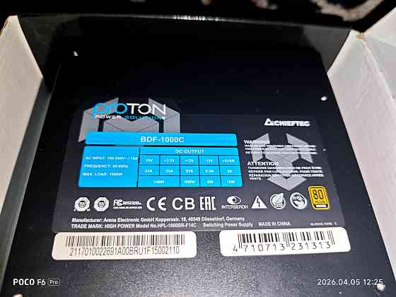 Chieftec proton bdf-1000с Донецк